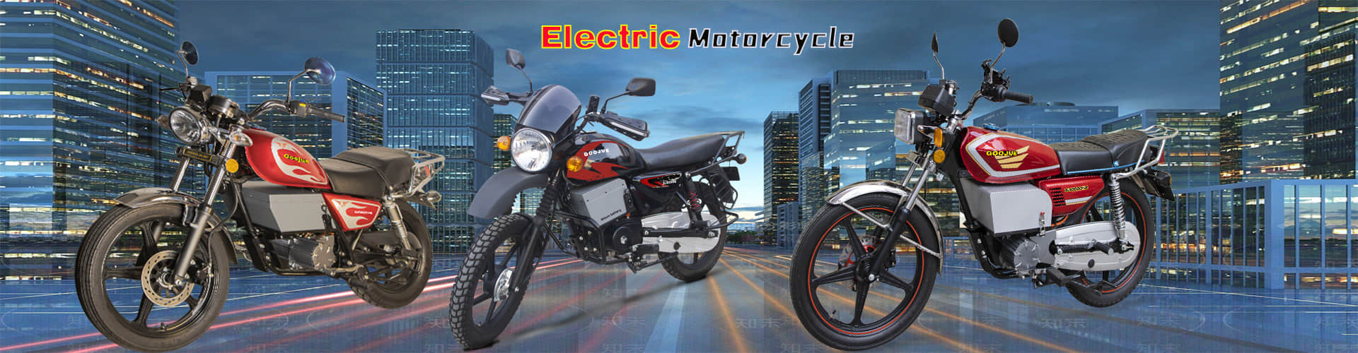 Guangzhou Duke Special Vehicle Co., Ltd.